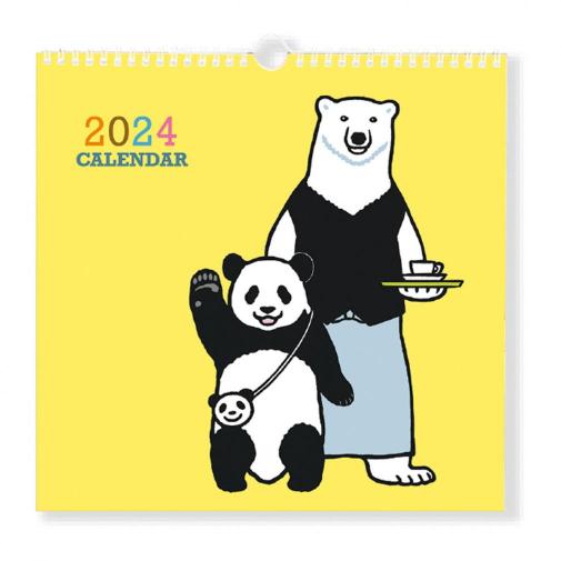 2024年度版　しろくまカフェ　カレンダー