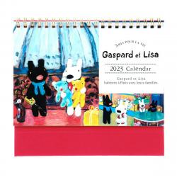 リサとガスパール　卓上カレンダー
