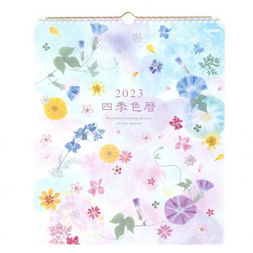 四季色暦カレンダー（押し花）