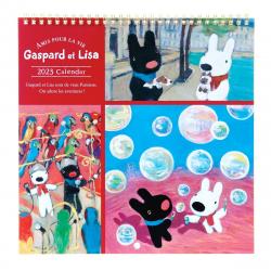リサとガスパール　カレンダー