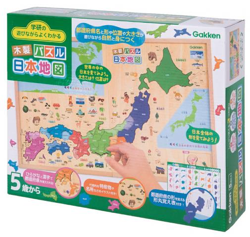 学研の遊びながらよくわかる　木製パズル日本地図